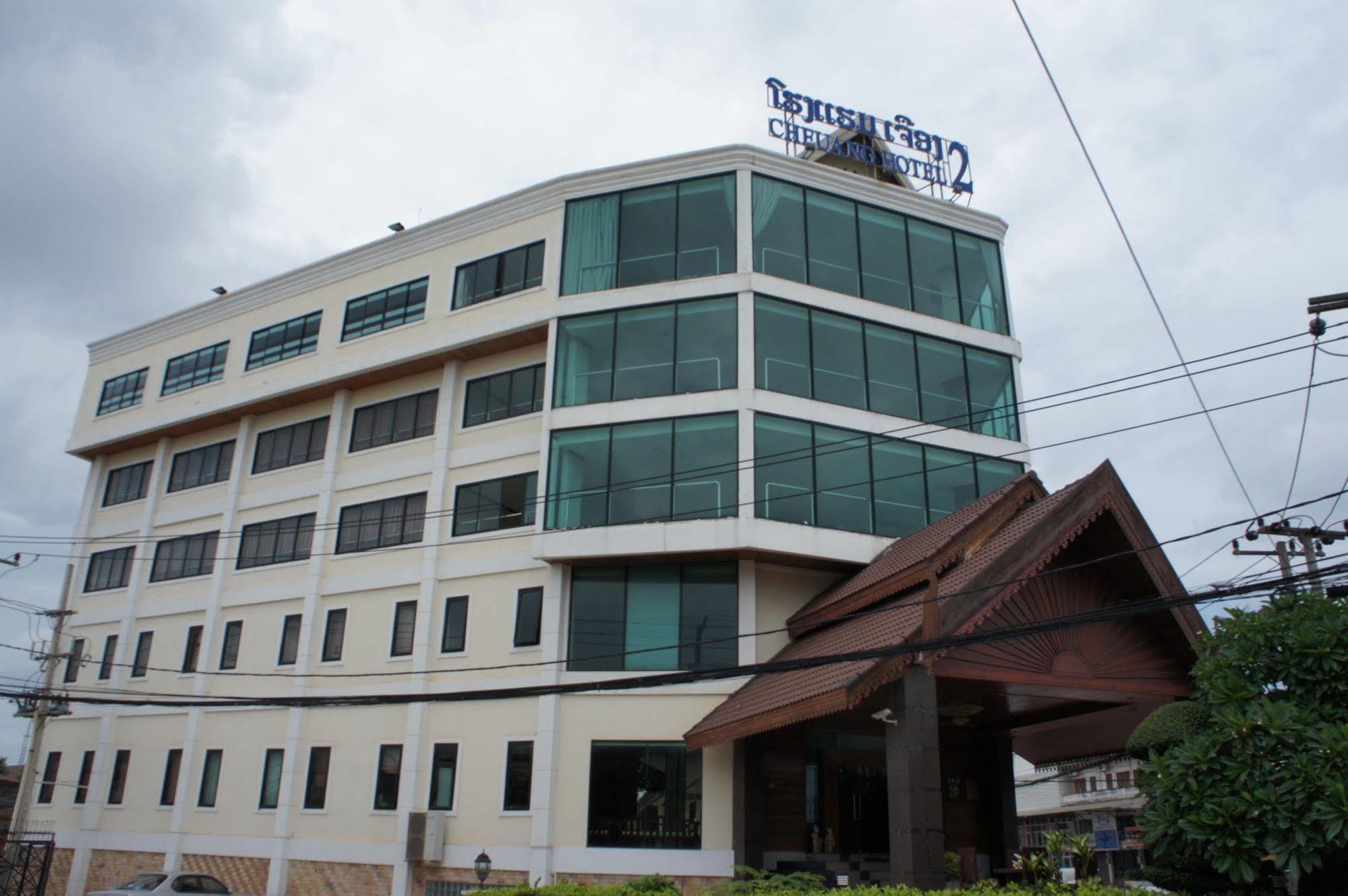 Cheuang Vannavong 2 Hotel Vientiane Exterior foto